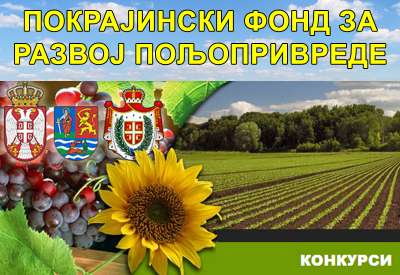 Otvoreni novi konkursi za poljoprivredu